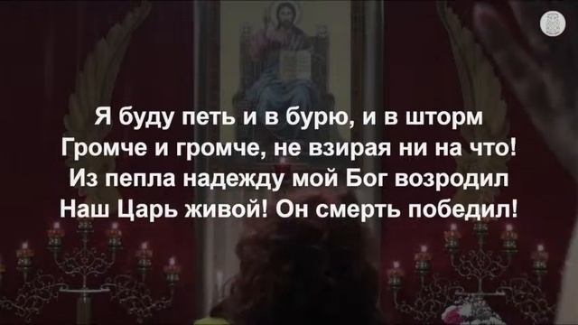 Суккот | 20 октября смотреть онлайн