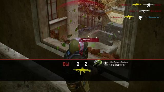 Warface #1 смотреть онлайн