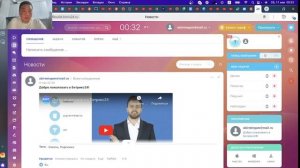 Как настроить автоответ на Авито? Полное руководство по его созданию