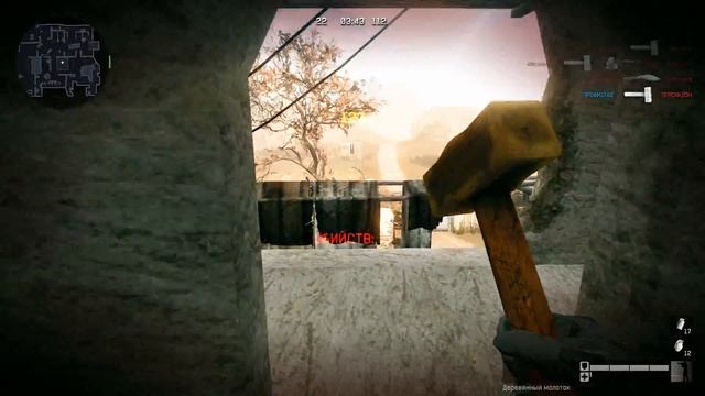 мясорубка + молоток смотреть онлайн