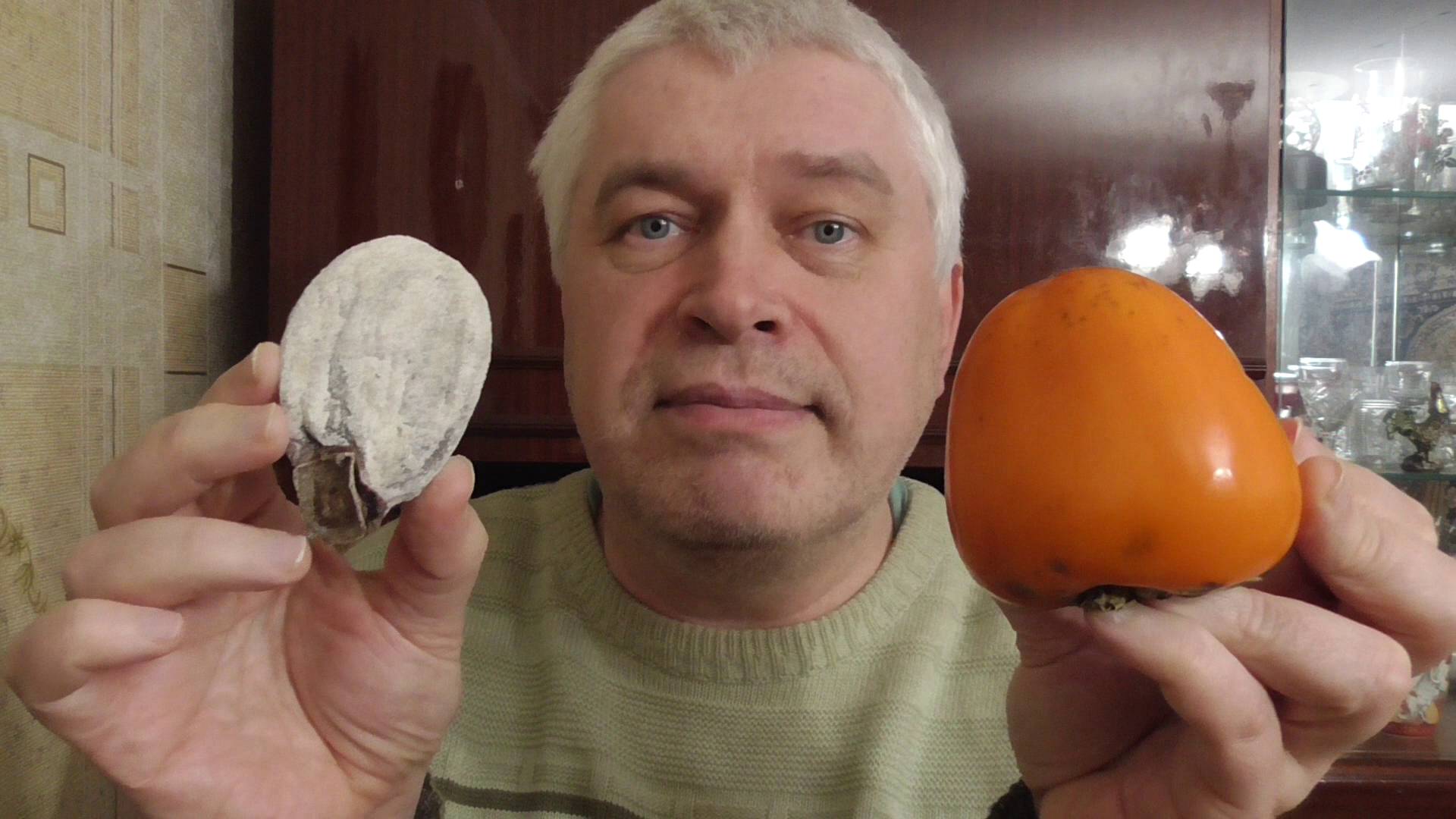 У меня оранжевая хурма и вяленая хурма