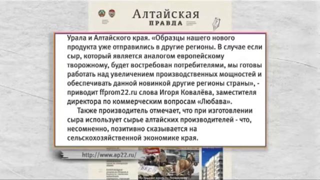 Нам пишут 03.03.15 (16+) смотреть онлайн