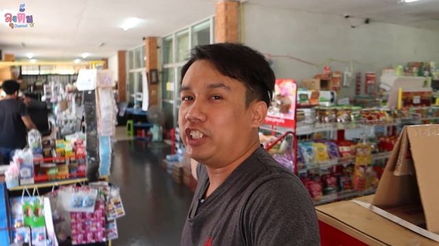 รีวิวตู้แช่ 8 ตู้ พร้อมวิธีการคำนวนค่าไฟฟ้าแบบง่ายๆ ที่ทุกคนทำได้ смотреть онлайн