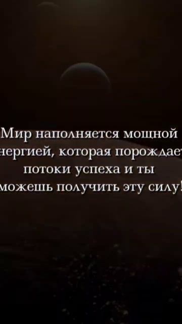 #эзотерика #солнце смотреть онлайн