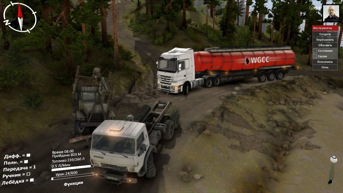 Спасение фуры