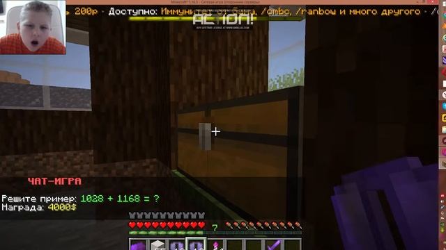 Action 05-11-2020 8-36-52 смотреть онлайн