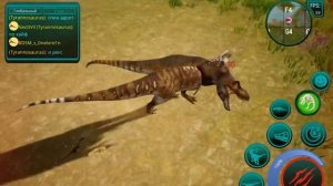 The cursed isle dinosaur. Рекс — сильнейший апекс? Rex the strongest apex? ned3vil & onelore1n