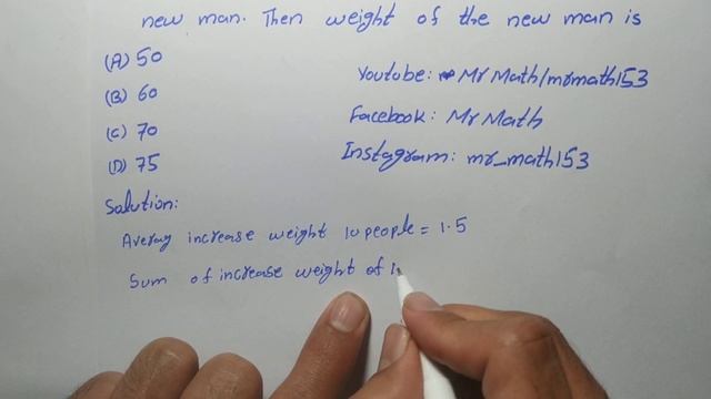 Average weight of 10 people increased by 1.5kg when one person of 45kg |PPSC |Math |Urdu/Hindi смотреть онлайн