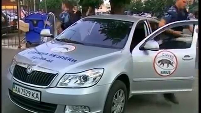 Как выбирать пультовую охрану Пультовая охрана, стоимость смотреть онлайн