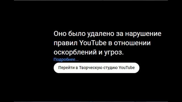 12 мая 2024 года. Какими отписками отмахивается «МОТИВ» ООО «ЕКАТЕРИНБУРГ - 2000» смотреть онлайн