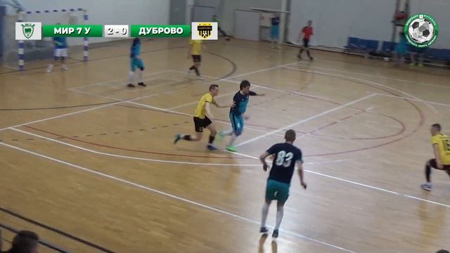 Обзор игры Мир7у - Дуброво. 14 тур. 1 лига смотреть онлайн