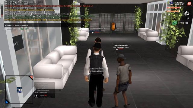 gta sa 2022 04 04 17 12 44 841 смотреть онлайн