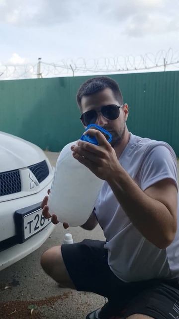 Как сделать самодельную жидкость стеклоомывателя😎 смотреть онлайн