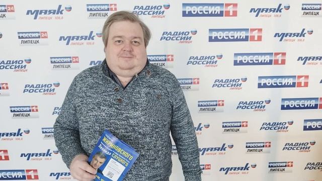 Радзинский может уходить на покой доверенное лицо Слуцкого Емельянов участвует в дебатах смотреть онлайн