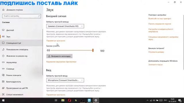 СТРИМ ТАНКИ ОНЛАЙН ЧЕЛЕНДЖ ИГРАЕМ З ПОДПИЧИКАМИ СПАСИ ГОЛД) смотреть онлайн