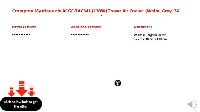 Crompton Mystique dlx ACGC-TAC341 (130W) Tower Air Cooler (White, Grey, 34 Litres) смотреть онлайн