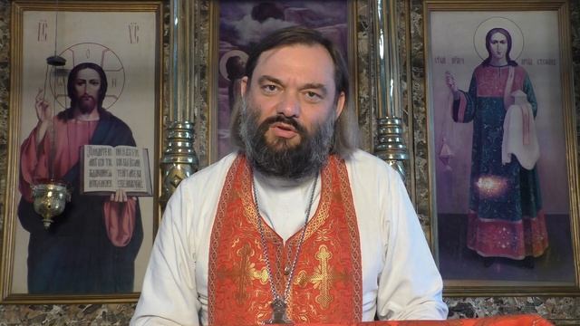 Почему мы желаем друг другу МНОГАЯ И БЛАГАЯ ЛЕТА? Священник Валерий Сосковец смотреть онлайн
