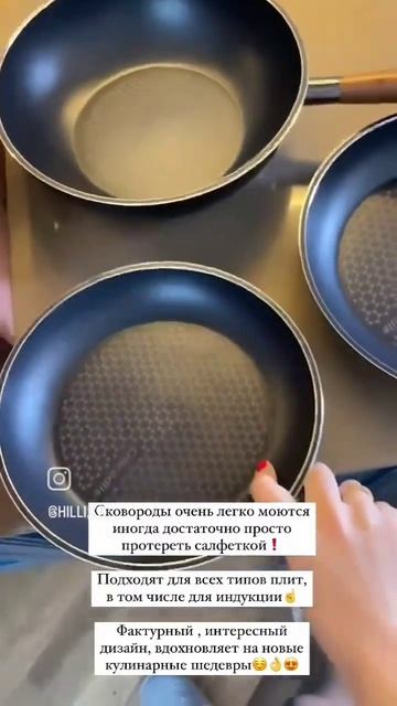 Happycall Crocodile сковороды из Южной Кореи, отзыв. официальный дистрибьютор www.hilli.ru #посуда смотреть онлайн