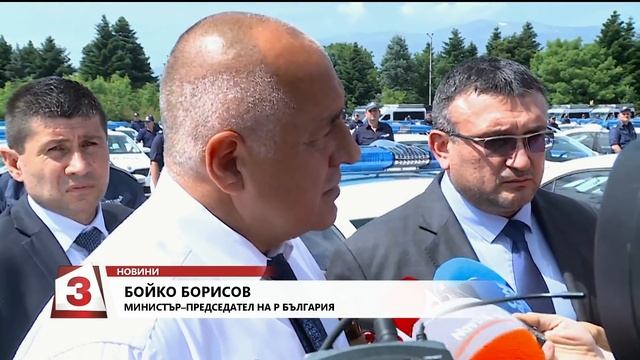 Емисия новини на Канал 3 на 12.06.2019г - 13.00 часа смотреть онлайн