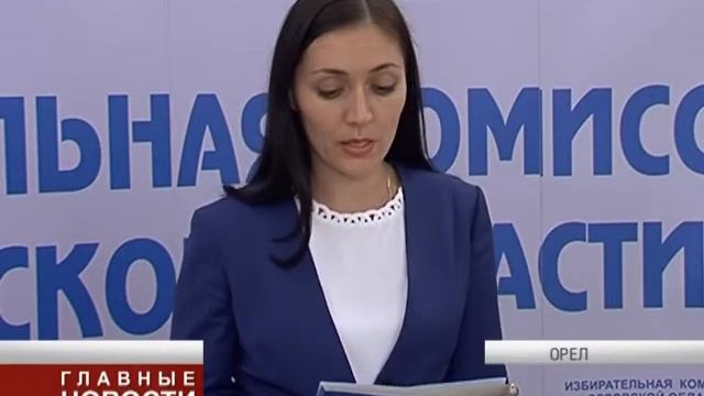 Подсчёт голосов смотреть онлайн