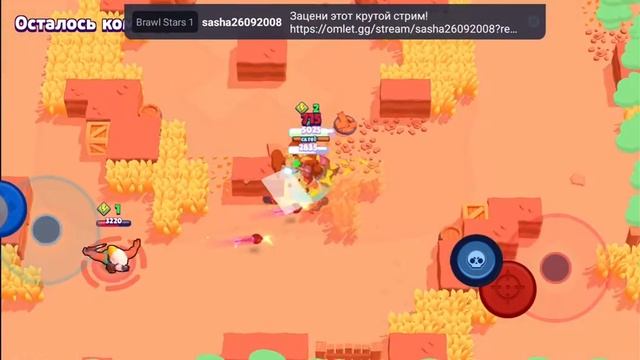 скоро 17 тысяч смотреть онлайн