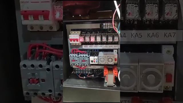 BAR BANDING MACHINE KESE START KARE.....SCAR MACHINERY AHMEDABAD 9099175009 смотреть онлайн