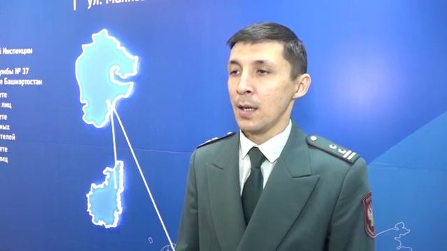 Инспекция Федеральной налоговой службы смотреть онлайн