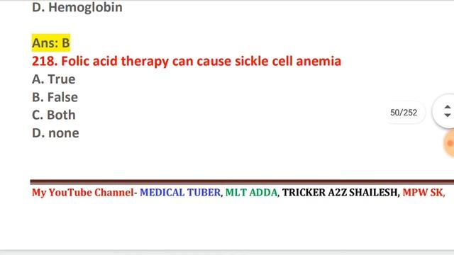 LAB TECHNICIAN MCQS 40 PART 6 Q.201 TO 240 смотреть онлайн