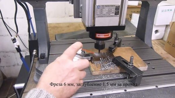 5040 фрезерный ЧПУ станок по металлу.