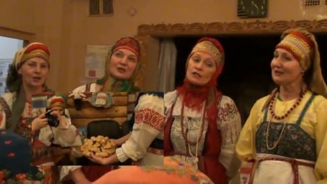 Васильев вечер, часть 2 смотреть онлайн