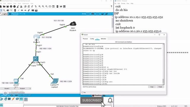 NAT Overload Concept Practical CCNA Routing & Switching #Level2networks #Networks #networksecurity смотреть онлайн