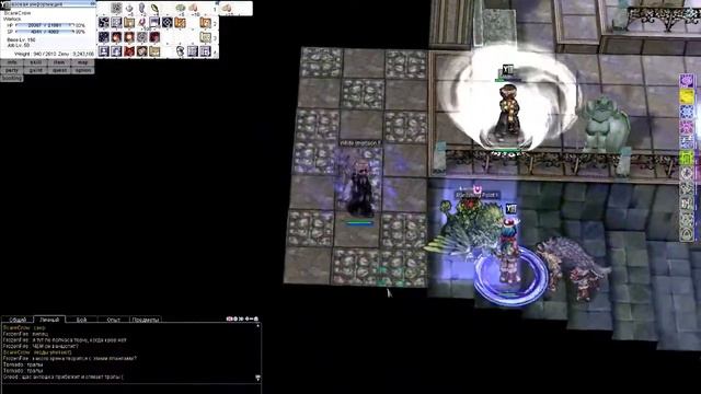 InRO 2011-01-01 21-50-59-18.avi смотреть онлайн