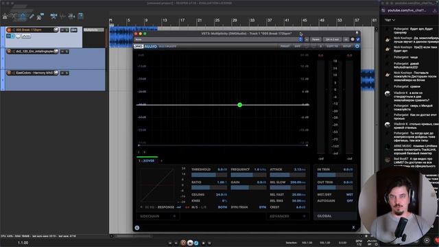 ПЛАГИНЫ ОТ DMG AUDIO - ДОРОГОЙ ЖИР