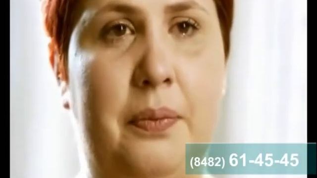 Похудение в Тольятти смотреть онлайн