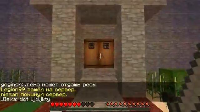 MineAlkad 2012-02-03 16-34-11-35 смотреть онлайн