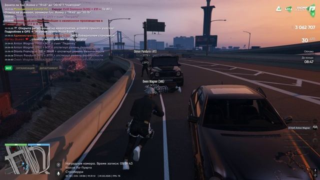 Grand Theft Auto V 2025.02.01 - 19.29.59.01 смотреть онлайн