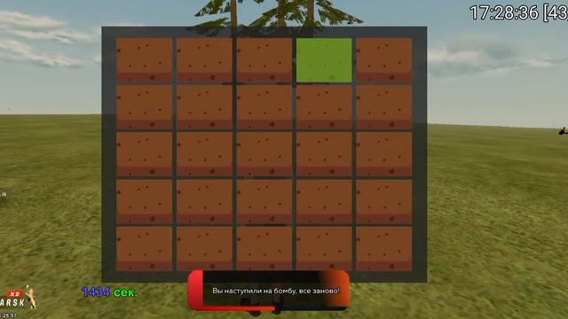 Сколько можно заработать на кладоискателях за один час работы с Платинум Вип? смотреть онлайн