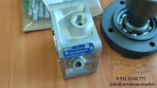 Коробка отбора мощности КОМ 088-086-00174 КАМАЗ 65111-1800020 OMFB | Автокран Маркет