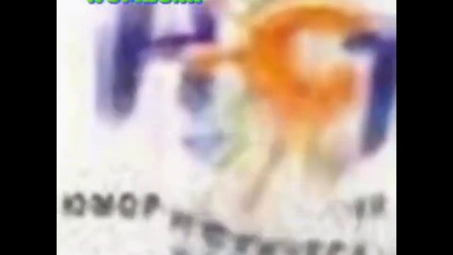 Preview 2 Телеканал Настоящее Смешное Телевидение Юмористический Канал 2006-2012 Deepfake смотреть онлайн