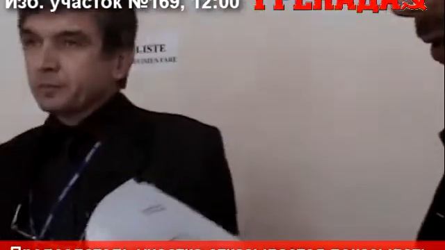 28 11 2010 Отказываются показывать списки студентов смотреть онлайн