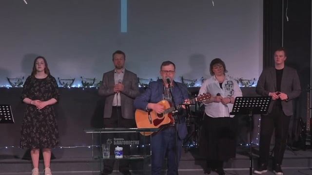 "Держи, что имеешь" | Илья Борзенков и семья Соболевых | 31.03.2024 смотреть онлайн