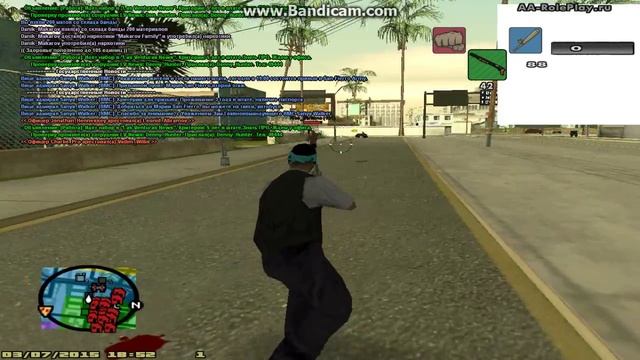 bandicam 2015 07 03 21 53 32 573 смотреть онлайн