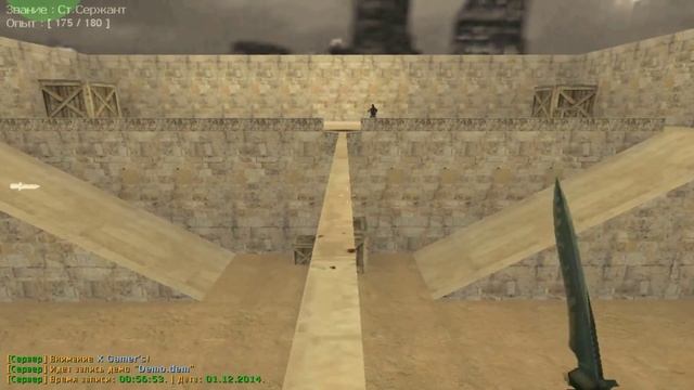 hl 2014 11 30 23 49 08 185 3 смотреть онлайн