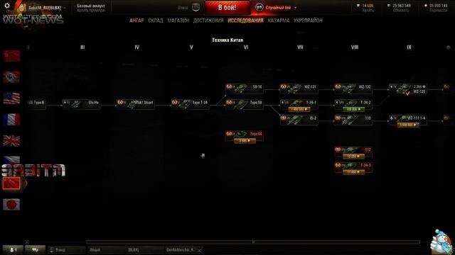 ESL Play ► Морковка и Сабит в эфире!) / Розыгрыш голды каждые пол часа!) смотреть онлайн