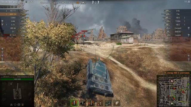 AMX Chasseur de chars, Сталинград, Стандартный бо смотреть онлайн