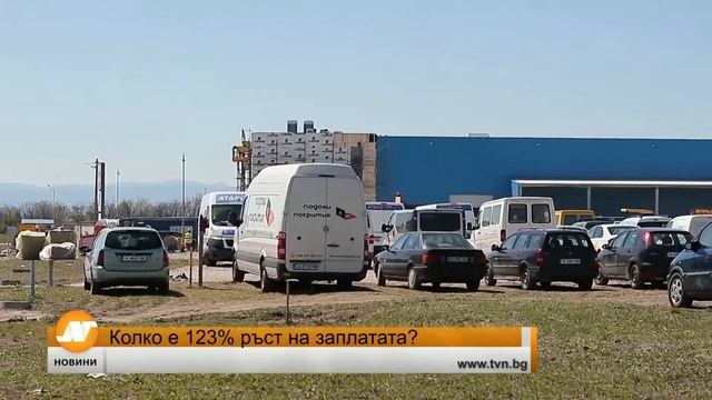 Емисия новини 21:30 часа Велико Търново 04 май смотреть онлайн