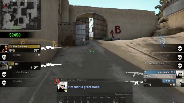 csgo 2016 04 03 22 37 04 811 смотреть онлайн