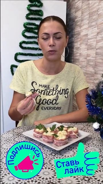 Закуска БОЧОНОК!!! Рекомендую!!! Готовим с любовью #shorts смотреть онлайн