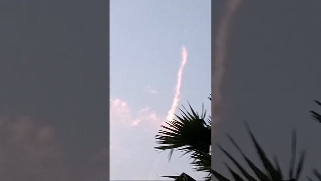 Highlight 18:49 – 23:49 from astronomical event in India 3 June 2024 смотреть онлайн