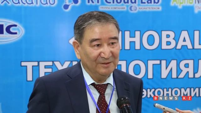 Копбосынов о СЭЗ ПИТ Алатау смотреть онлайн